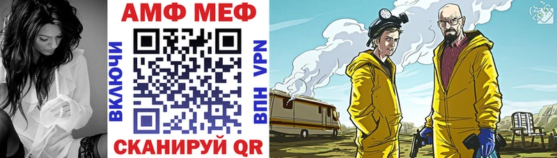 hydra ССЫЛКА  Воркута  Амфетамин Розовый 