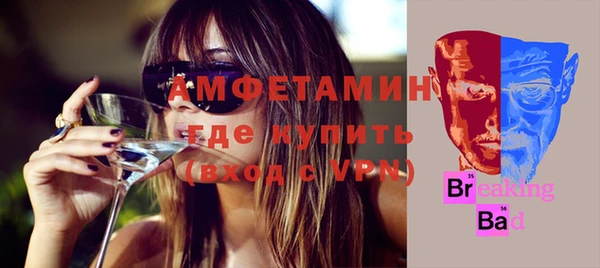 бошки Белоозёрский