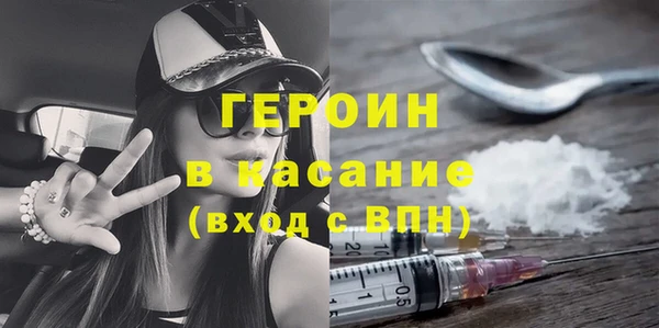 бошки Белоозёрский