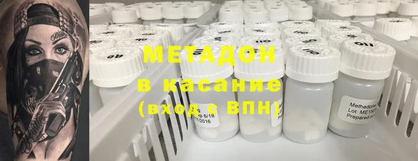 бошки Белоозёрский