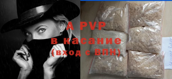 бошки Белоозёрский