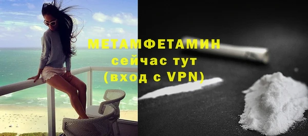 бошки Белоозёрский