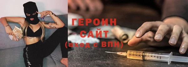 соль ск Беломорск