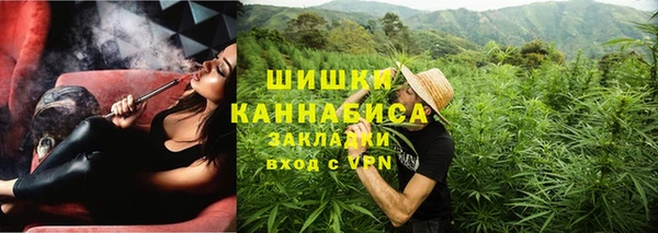 бошки Белоозёрский
