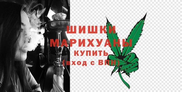 бошки Белоозёрский