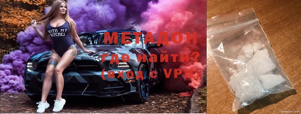 соль ск Беломорск