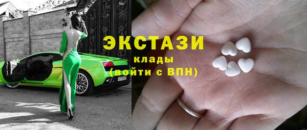 тгк Сосновка