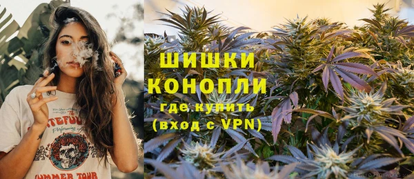 бошки Белоозёрский