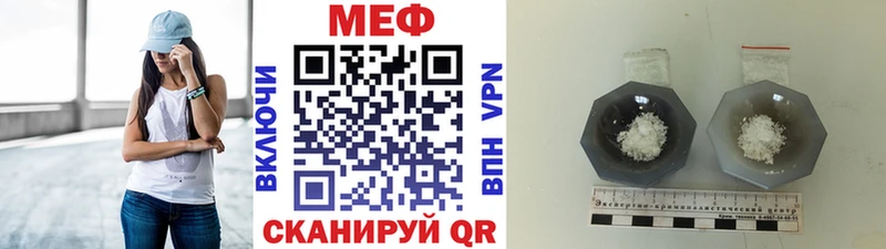 МЯУ-МЯУ VHQ  Воркута 