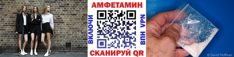 KRAKEN Воркута Метамфетамин винт